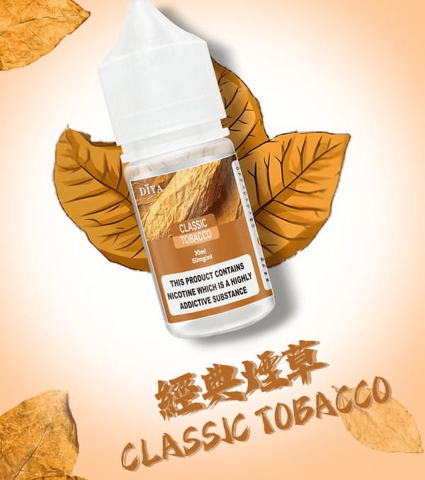 DIYA 叮亞 瓶裝30ml 小煙煙油|多種口味推薦:圖片 2